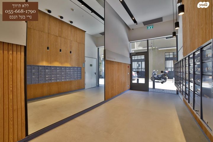 דירה, אפ"ק 3, צפון יפו, המושבה האמריקאית-גרמנית, תל אביב יפו