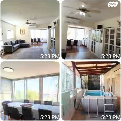 דירה, נחל לכיש 24, רמת הנחלים / רמת בית שמש א', בית שמש