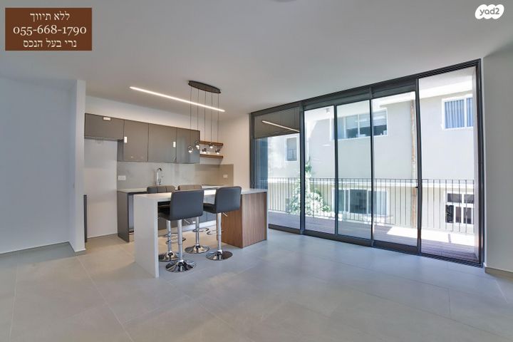 דירה, אפ"ק 3, צפון יפו, המושבה האמריקאית-גרמנית, תל אביב יפו