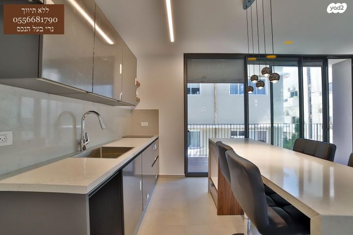 דירה, אפ"ק 3, צפון יפו, המושבה האמריקאית-גרמנית, תל אביב יפו