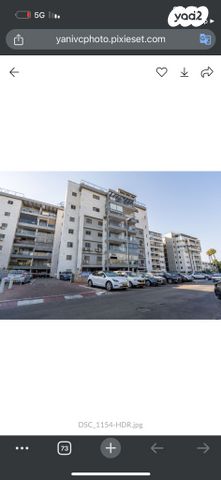 דירת גן, דוד פוחס 5, עין גנים, פתח תקווה