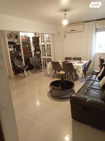 דירה, אברהם שטרן 55, קרית היובל, ירושלים