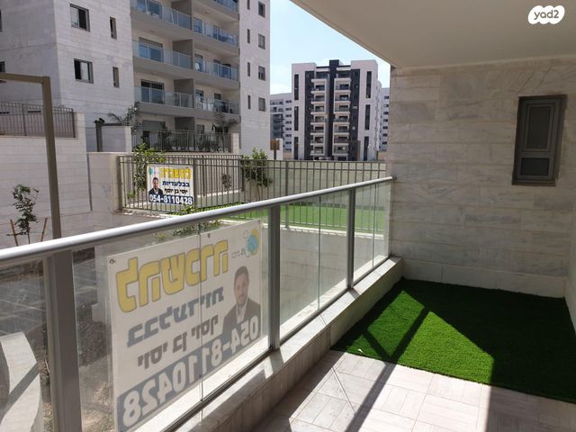 דירת גן, תנופה 6, מעו"ף, חריש