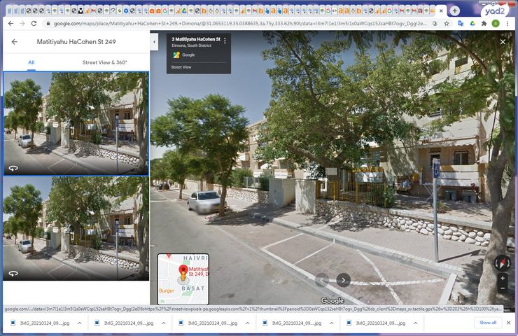 דירה, מתתיהו הכהן 249, גיורא יוספטל, דימונה