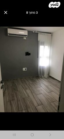 דירה, מעלה הגיבורים 4, בן דור, נשר