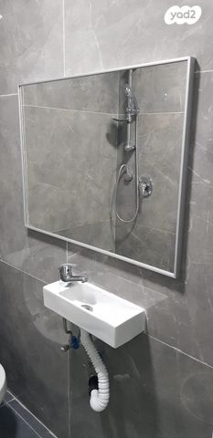 יחידת דיור, שאול המלך 4, דרום מערב ותיק, בת ים