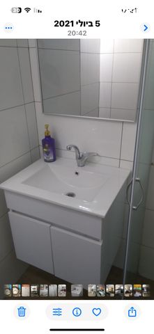 דירה, סנהדרין 14, שכונה ד', באר שבע