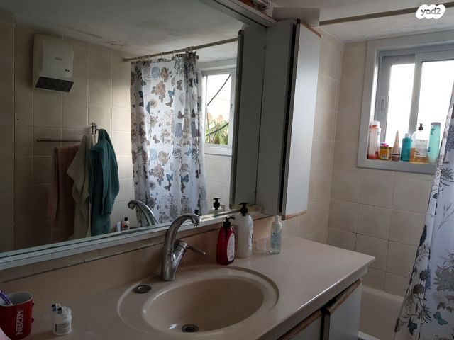 נצח ישראל 14