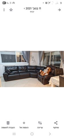 מעלות דפנה 1