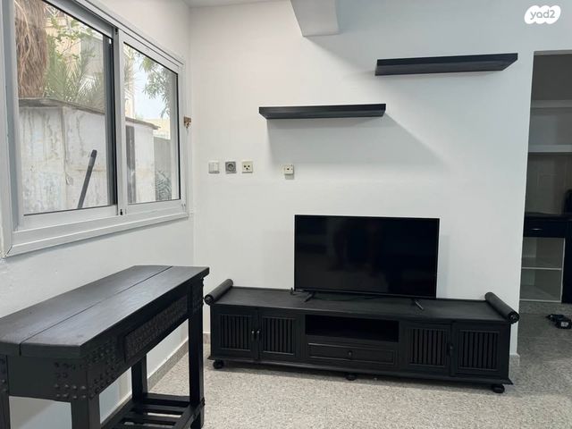 משעול אפרסמון 1