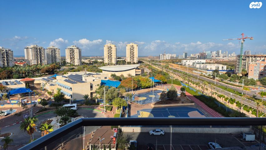 מעגל השלום 1