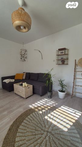 יחידת דיור, האילנות 11, גבעת נשר, נשר