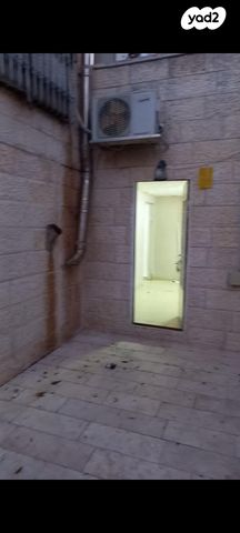 יחידת דיור, בצלאל בצרווי 7, פסגת זאב, ירושלים