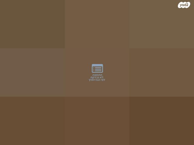 דירה, דגניה 12, שיכון עובדים, טבריה