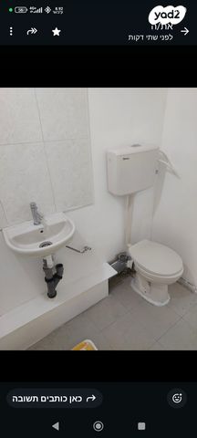 המלך ג'ורג' 3