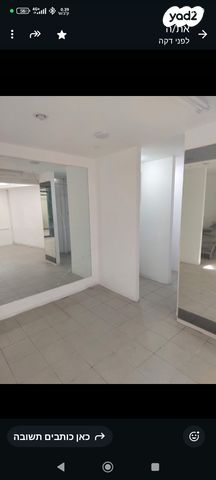 חנויות/ שטח מסחרי, המלך ג'ורג' 3, מרכז העיר, ירושלים