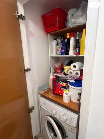 דירה, רמת גן