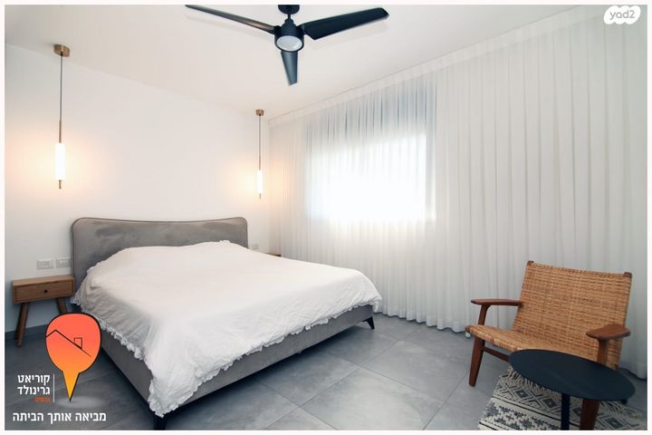 דירה, כנען, בית בפארק ,פרדס בחסכון, אור יהודה