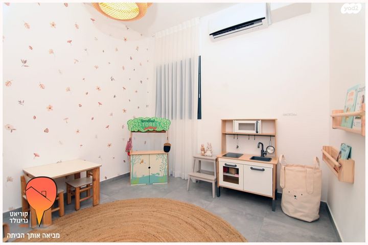 דירה, כנען, בית בפארק ,פרדס בחסכון, אור יהודה