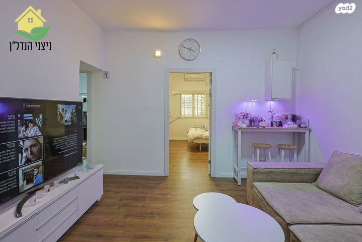 דירה, התפוצות 45, רמת עמידר, רמת גן