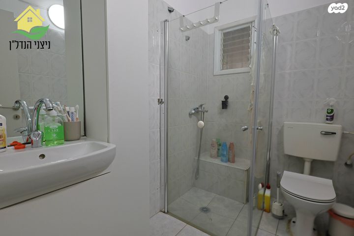 דירה, התפוצות 45, רמת עמידר, רמת גן