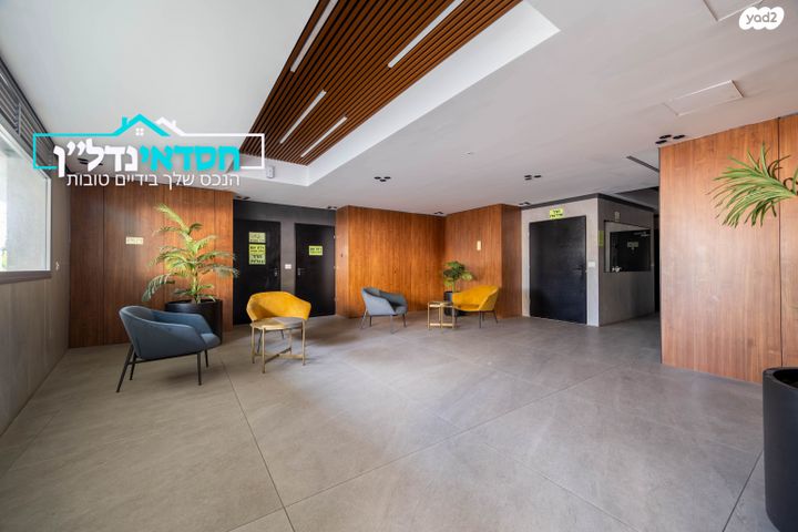 דירה, אריה בן אליעזר, נווה רם, שיכון מזרחי, רמת גן