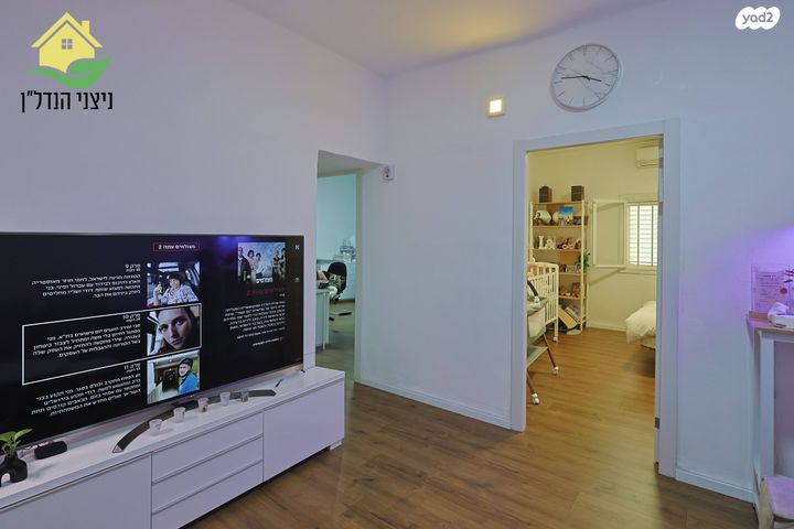 דירה, התפוצות 45, רמת עמידר, רמת גן