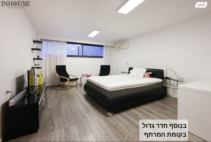 בית פרטי/ קוטג', תל מונד