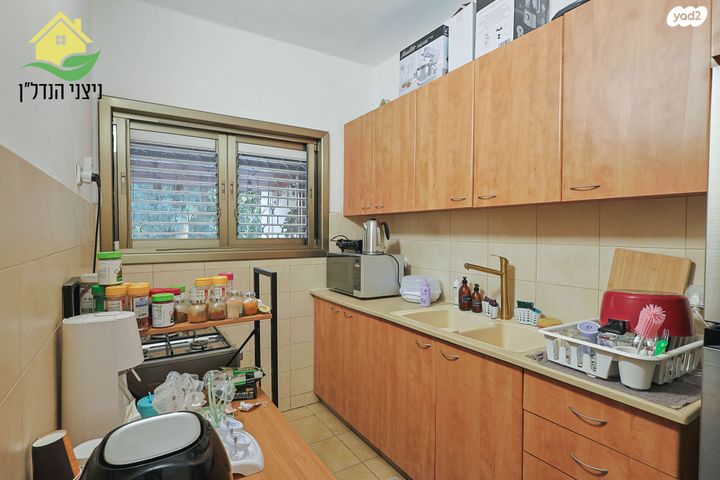 דירה, התפוצות 45, רמת עמידר, רמת גן