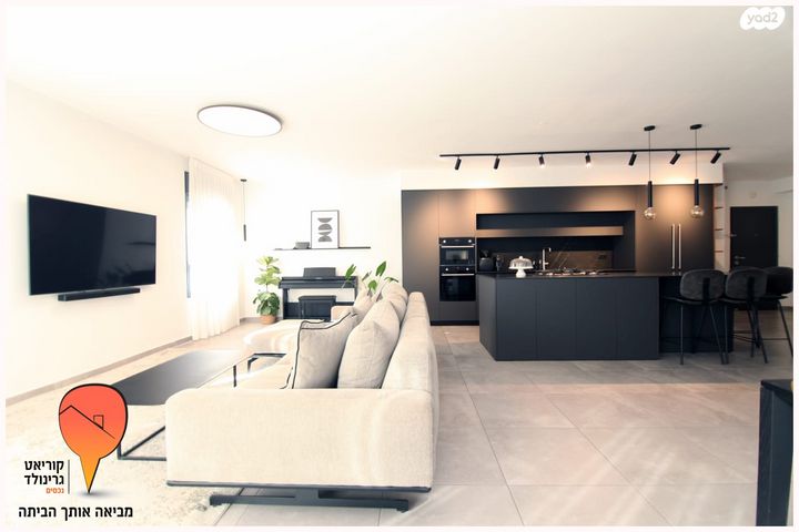 דירה, כנען, בית בפארק ,פרדס בחסכון, אור יהודה