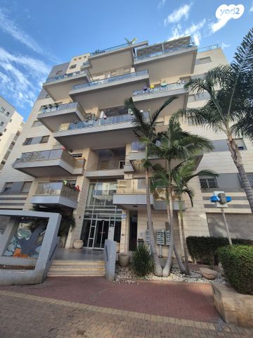 אפרים קישון 