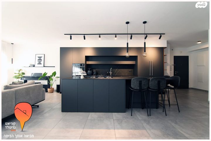 דירה, כנען, בית בפארק ,פרדס בחסכון, אור יהודה