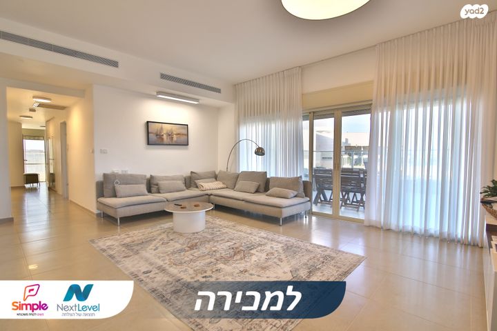 גג/ פנטהאוז, סנונית, גבעת אלונים, קרית אתא