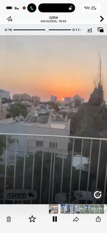 ארלוזורוב 20