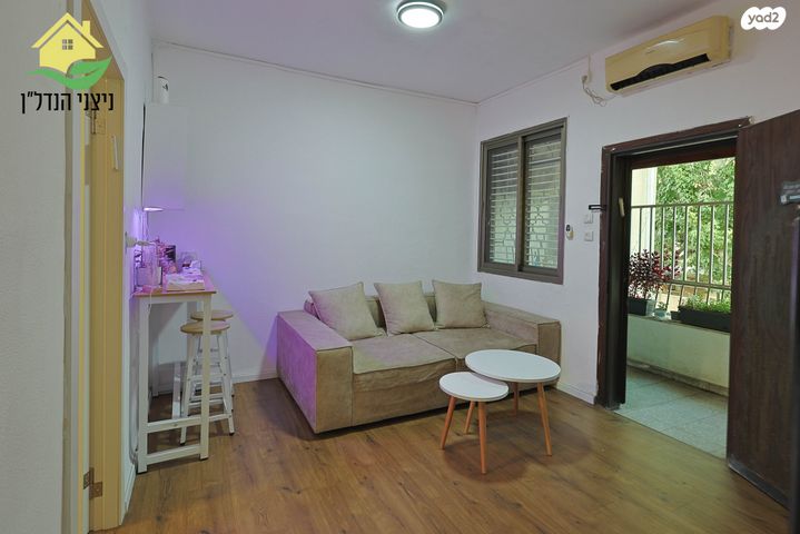 דירה, התפוצות 45, רמת עמידר, רמת גן