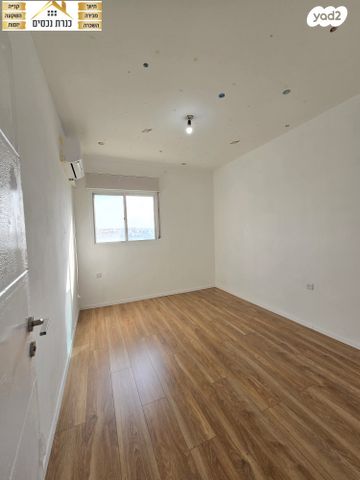 דירה, רמת יקנעם, יקנעם עילית