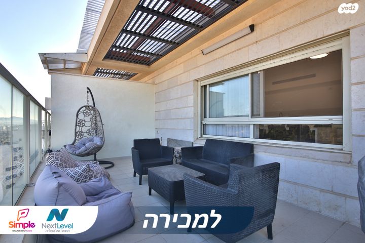 גג/ פנטהאוז, סנונית, גבעת אלונים, קרית אתא