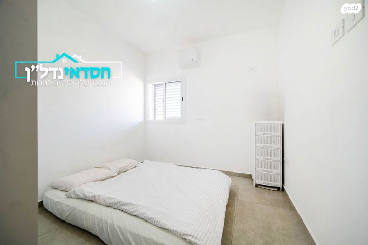 דירה, אריה בן אליעזר, נווה רם, שיכון מזרחי, רמת גן