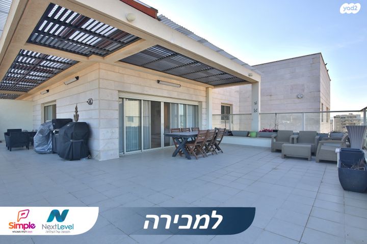 גג/ פנטהאוז, סנונית, גבעת אלונים, קרית אתא