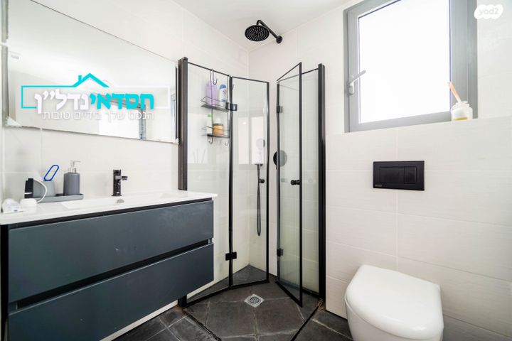 דירה, אריה בן אליעזר, נווה רם, שיכון מזרחי, רמת גן