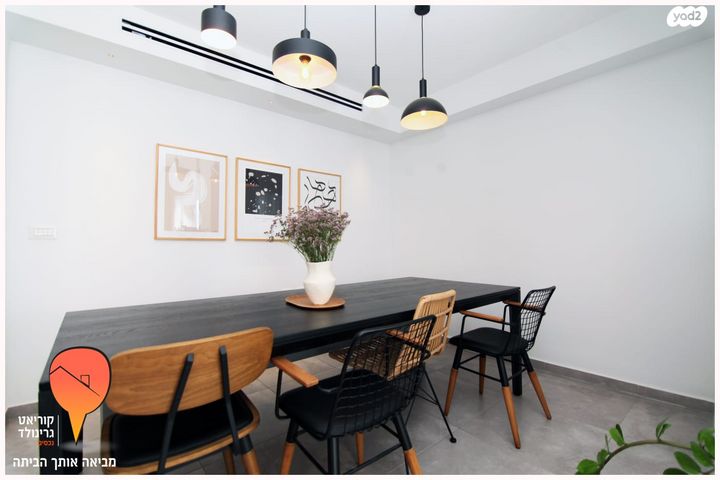 דירה, כנען, בית בפארק ,פרדס בחסכון, אור יהודה