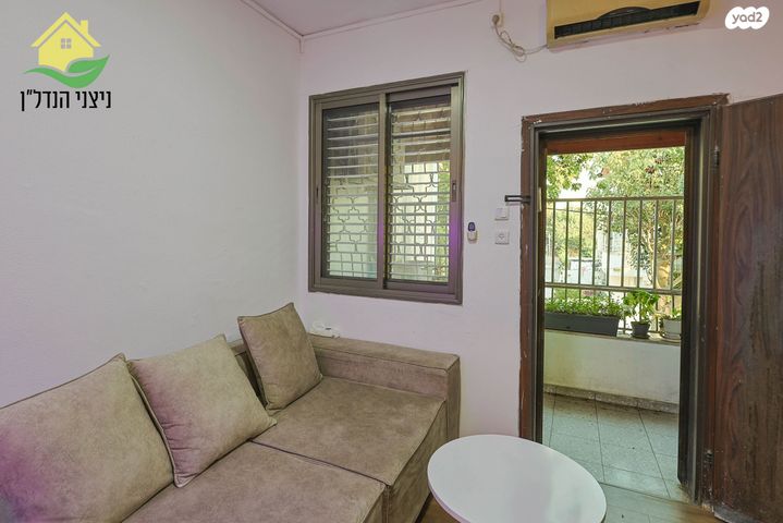 דירה, התפוצות 45, רמת עמידר, רמת גן