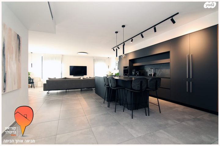 דירה, כנען, בית בפארק ,פרדס בחסכון, אור יהודה