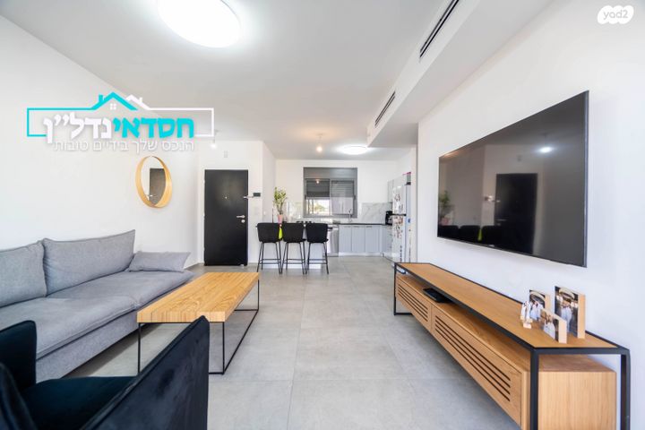 דירה, אריה בן אליעזר, נווה רם, שיכון מזרחי, רמת גן