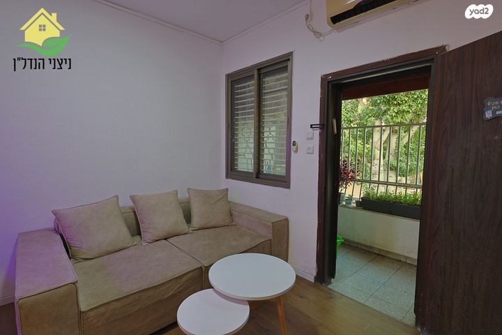 דירה, התפוצות 45, רמת עמידר, רמת גן