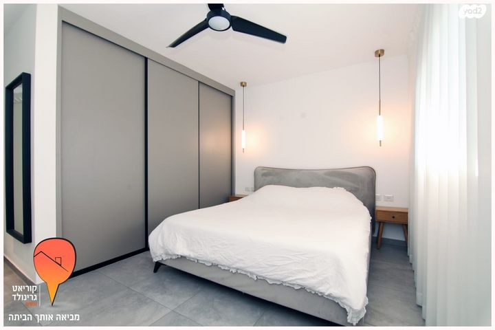 דירה, כנען, בית בפארק ,פרדס בחסכון, אור יהודה