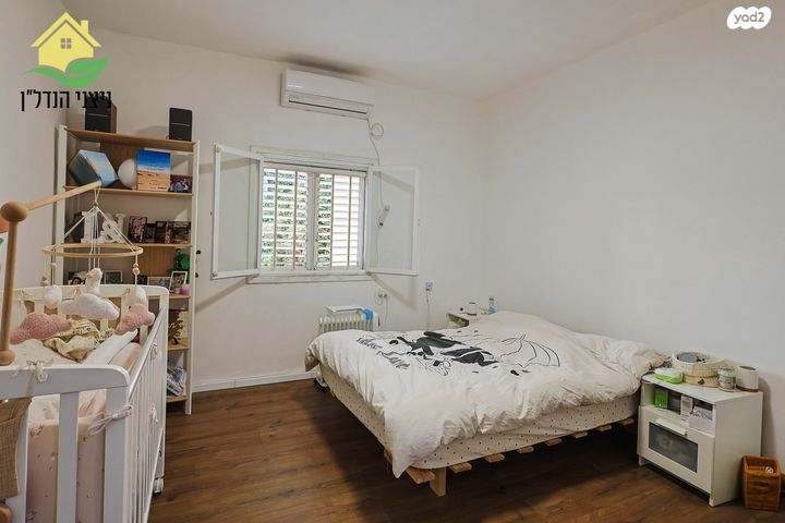 דירה, התפוצות 45, רמת עמידר, רמת גן