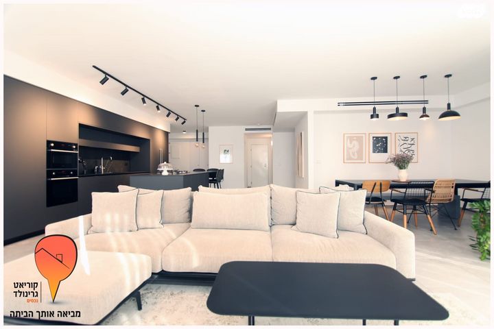 דירה, כנען, בית בפארק ,פרדס בחסכון, אור יהודה