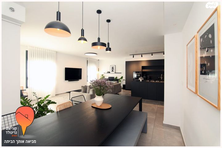 דירה, כנען, בית בפארק ,פרדס בחסכון, אור יהודה