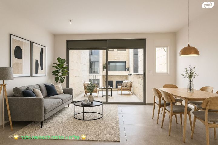 הגדוד העברי 